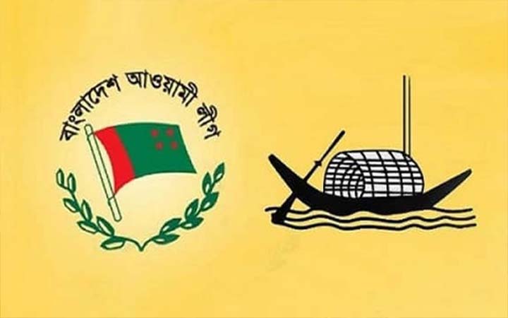 রাজশাহী-রংপুর বিভাগে আ.লীগের মনোনয়ন পেলেন যারা